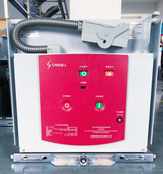 HDV(VS1)-12系列户内高压真空断路器