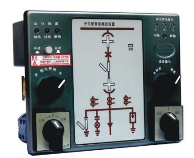 CHHD-2100开关柜智能操作装置