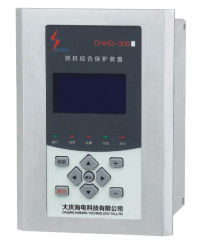 CHHD-300系列微机综合保护测控装置