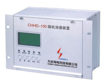 CHHD-100微机消谐装置