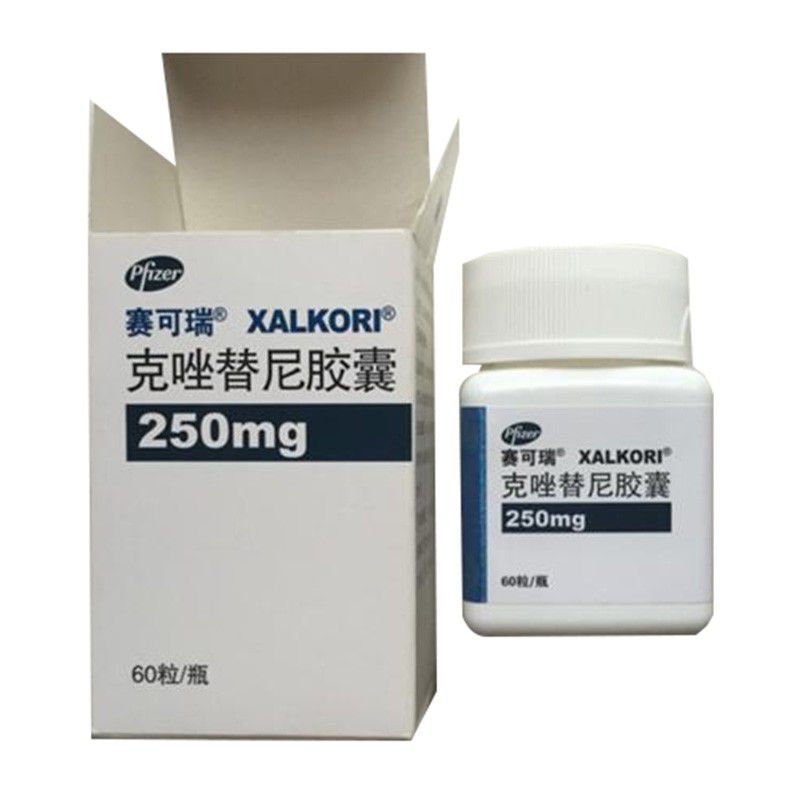 赛可瑞克唑替尼胶囊